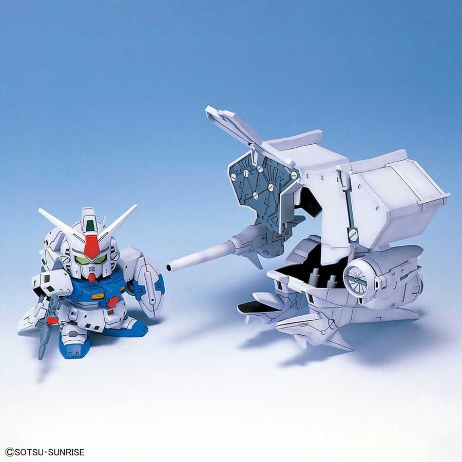 BB戦士 機動戦士ガンダム0083 STARDUST MEMORYセット プラモデル