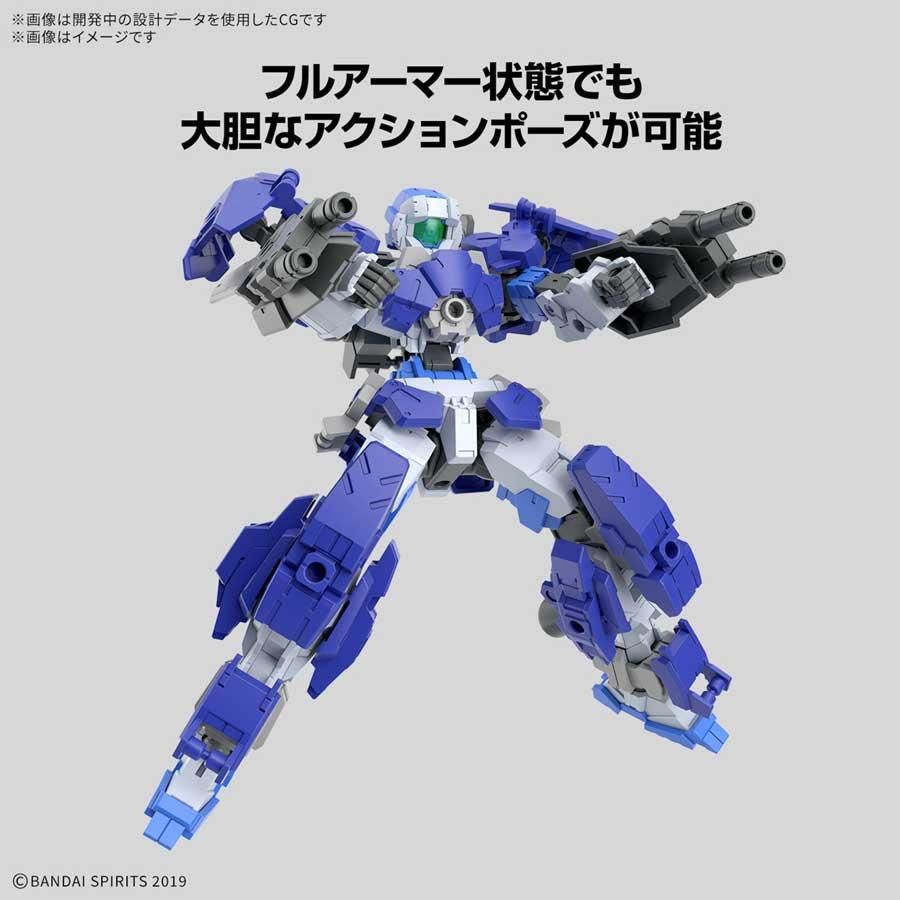 30MM 1/144 eEXM-17FA フルアーマーアルト プラモデル 30MM 1/144 eEXM-17FA フルアーマーアルト プラモデル