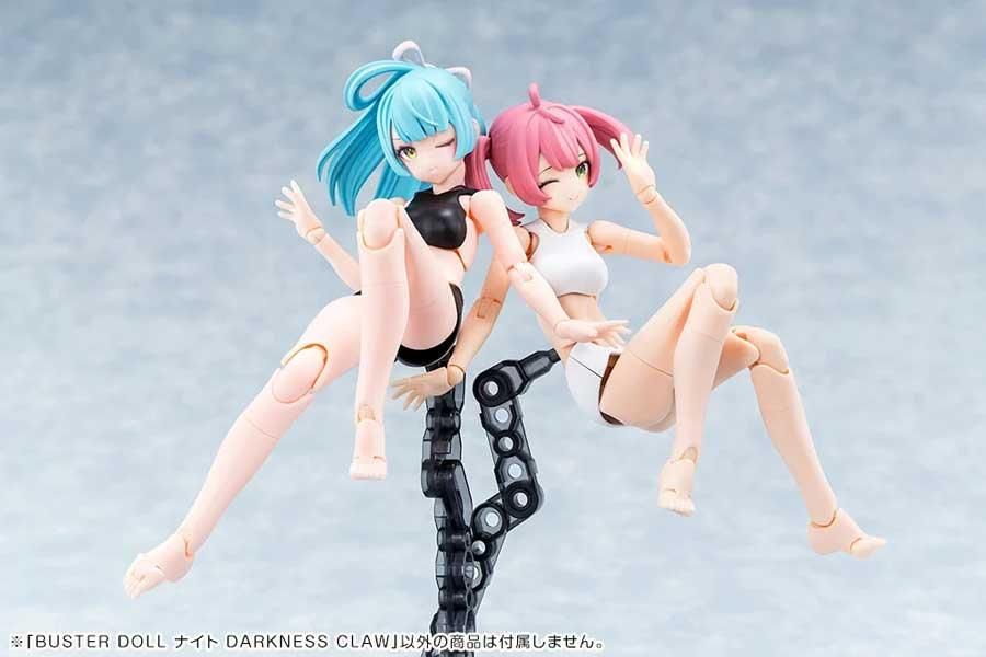 BUSTER DOLL KNIGHT DARKNESS CLAW 特典パーツ付き BUSTER DOLL KNIGHT DARKNESS CLAW - Kotous Store