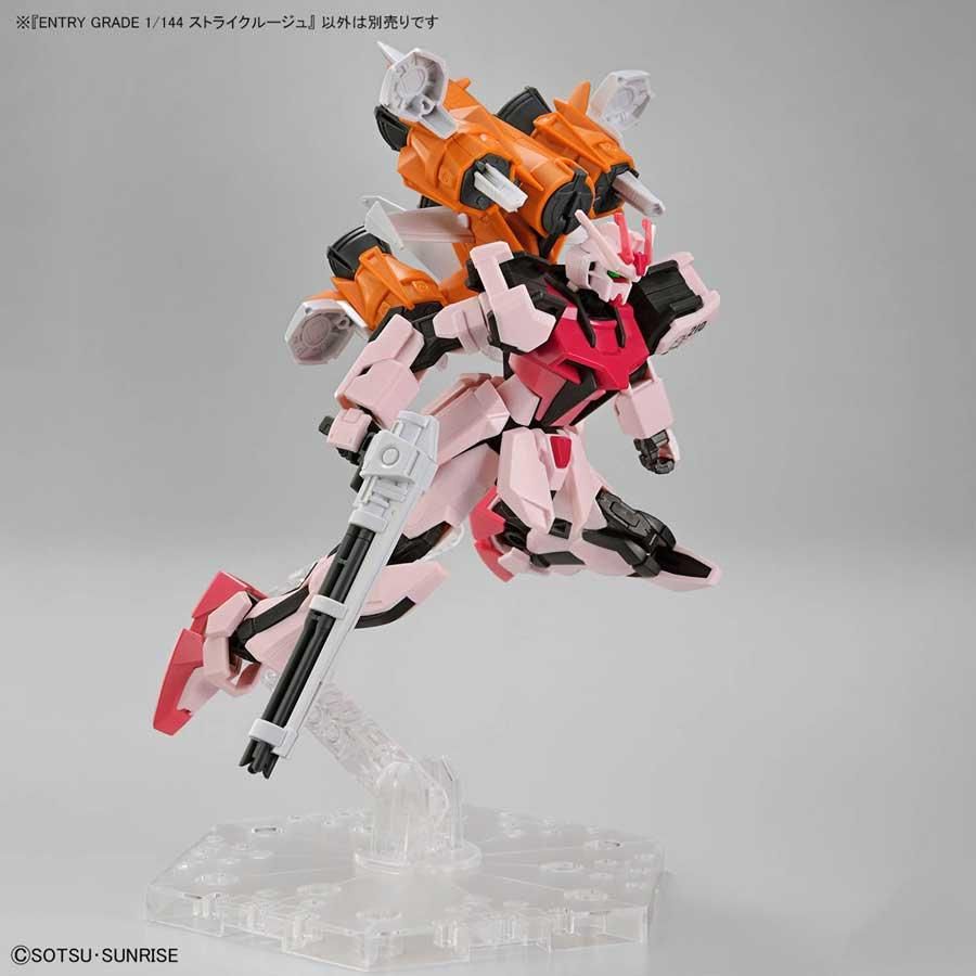 EG ストライクルージュ&オプションパーツセット 01&02&14&15