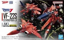 HG 1/100 VF-22S ȥեIIʥߥꥢե꡼ʡʥ