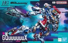 ジークアクス セット 【ガンプラ】 GQuuuuuuX (HG) (ガンプラ) - ホビーサーチ ガンプラ他