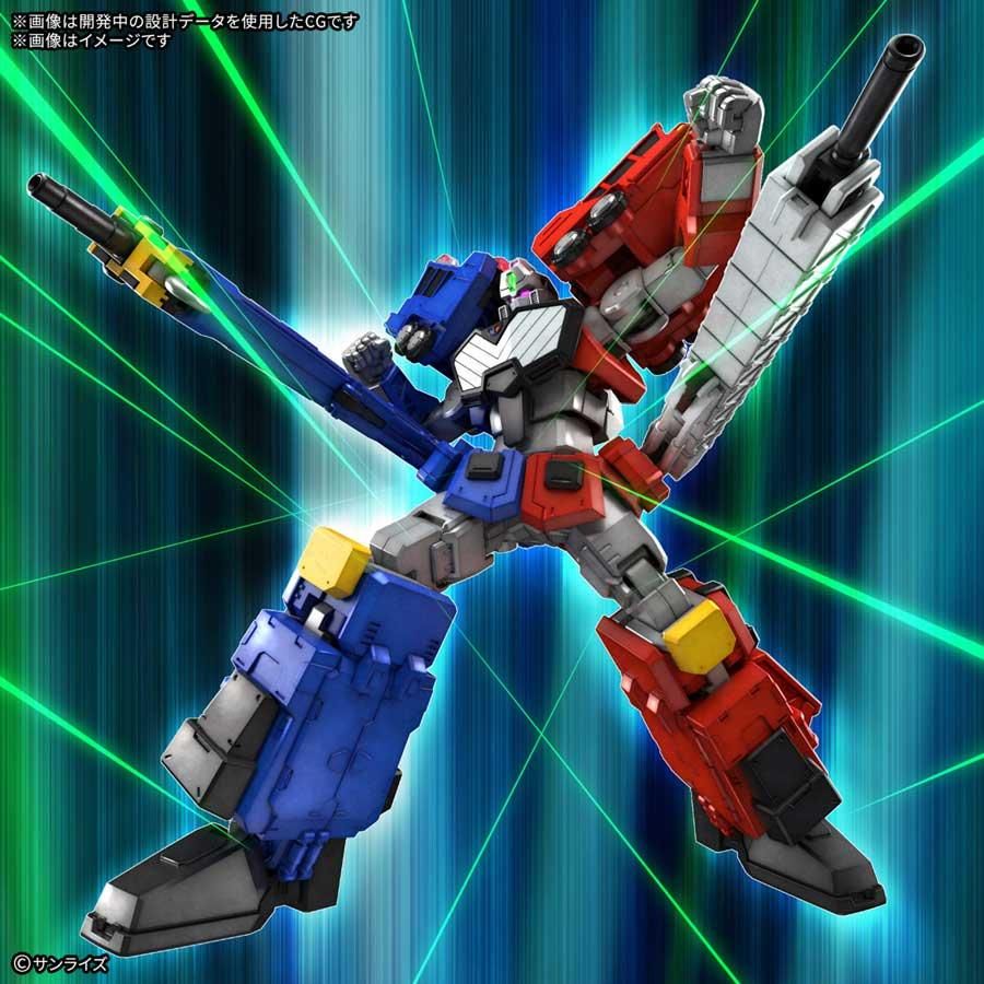 HG 超竜神 勇者王ガオガイガー プラモデル バンダイスピリッツ