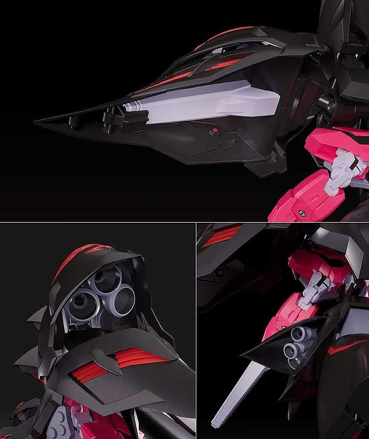 MODEROID ブラックサレナ 機動戦艦ナデシコ プラモデル