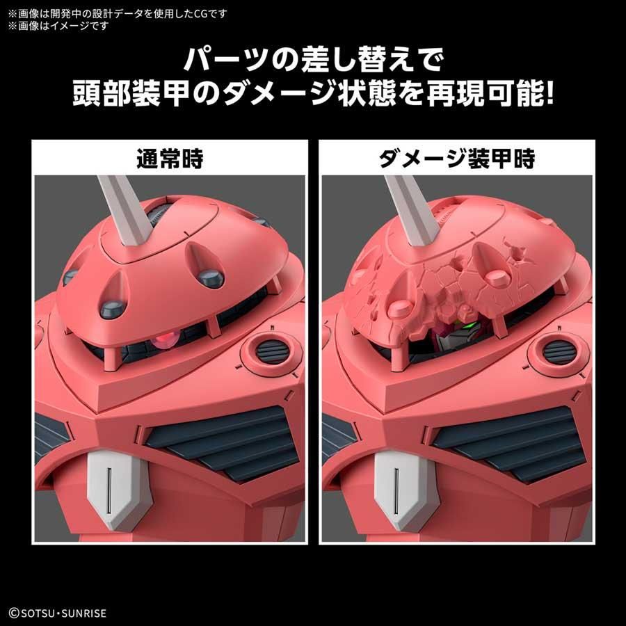 1/144 ストライク&ズゴック&アカツキ&オプションパーツ14.15 セット