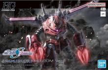 HG 1/144 åSEED FREEDOM Ver.