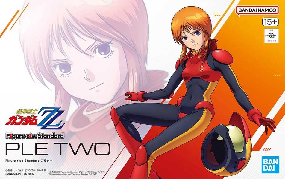Figure-rise Standard プルツー 機動戦士ガンダムZZ プラモデル Figure-rise Standard プルツー 機動戦士ガンダムZZ プラモデル