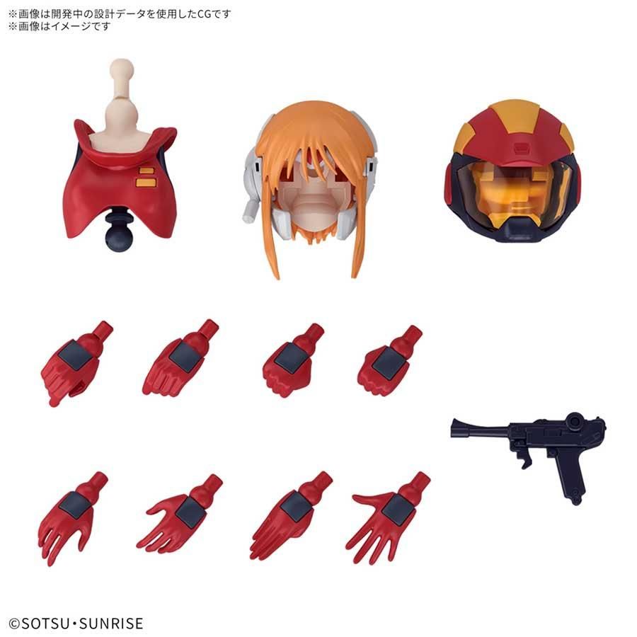 Figure-rise Standard プルツー 機動戦士ガンダムZZ プラモデル Figure-rise Standard プルツー 機動戦士ガンダムZZ プラモデル