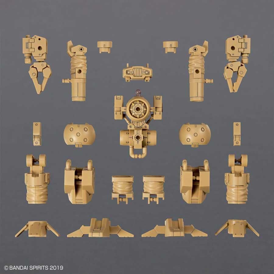 30MM 1/144 オプションパーツセット18（アームユニット/レッグ