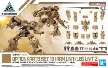 <img class='new_mark_img1' src='https://img.shop-pro.jp/img/new/icons60.gif' style='border:none;display:inline;margin:0px;padding:0px;width:auto;' />30MM 1/144 ץѡĥå18ʥ˥å/å˥å2ˡ[ץǥ]