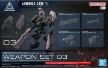 30MM ץѡĥå ARMORED CORE  FIRES OF RUBICON WEAPON SET 03