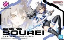 30MS SIS-N00 쥤Υ顼Bϡ[ץǥ]