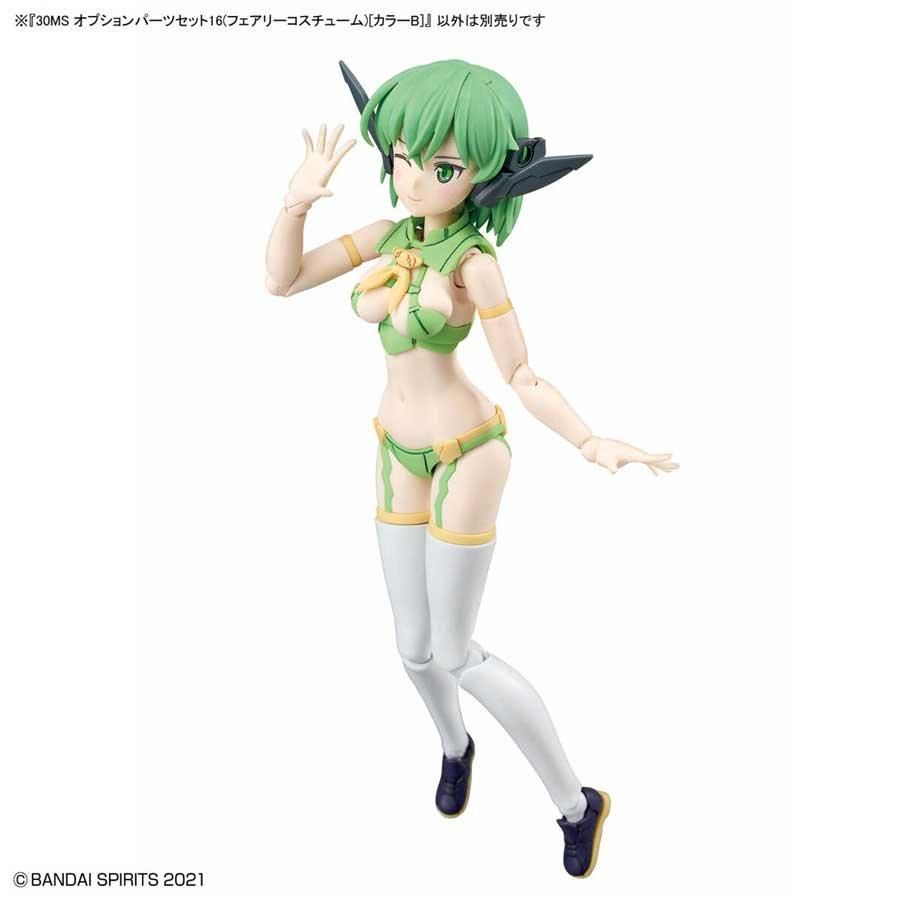 30MS　素体　16点　まとめ売り 2025年最新】BANDAI SPIRITS(バンダイ スピリッツ) 30MS