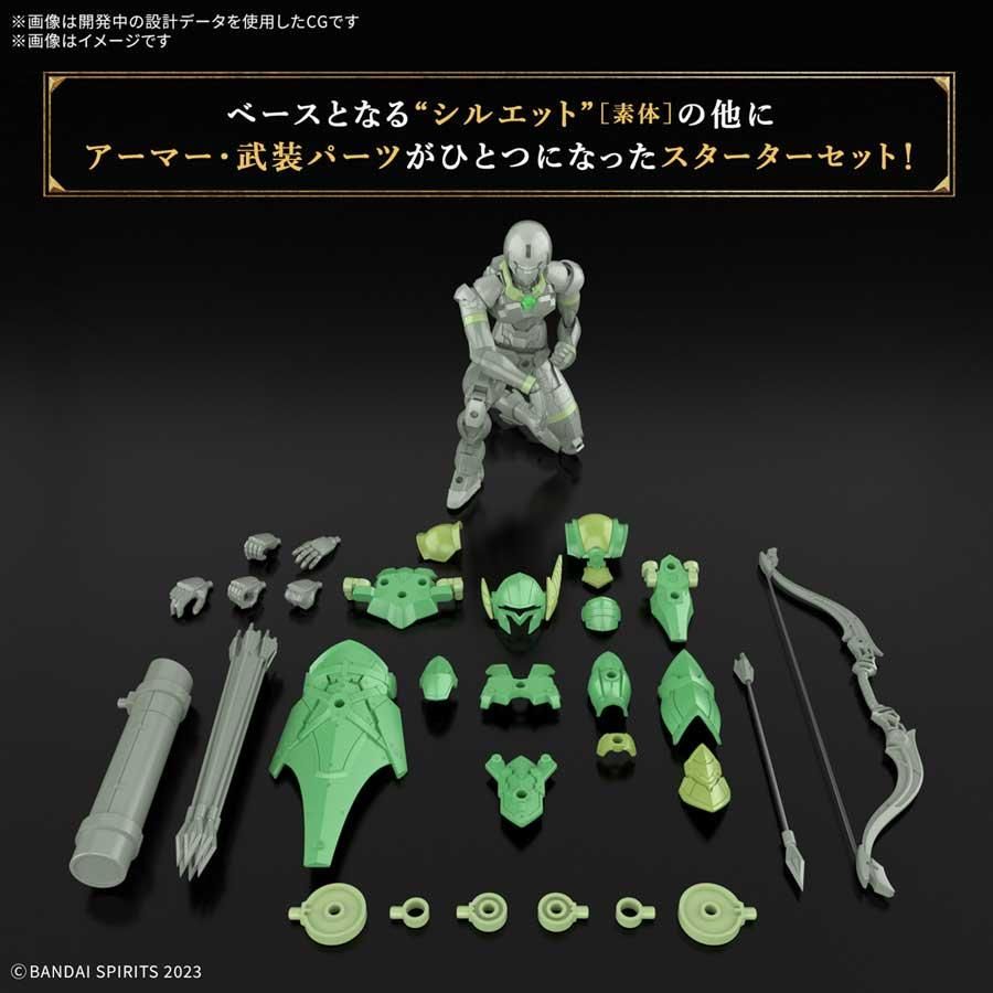 HGヴァイスリッター・30MFリーベルアーチャーセット - メルカリ