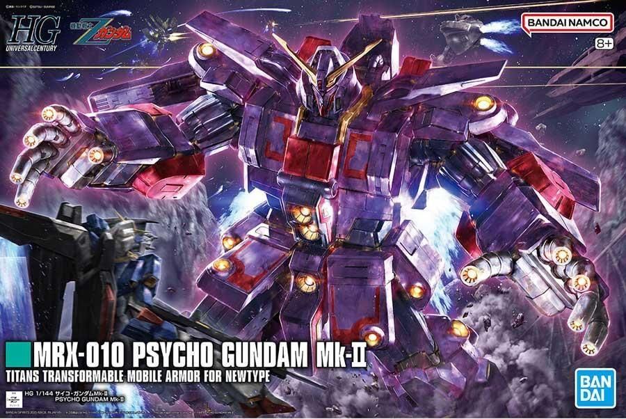 HG 1/144 サイコ・ガンダムMk-II｜バンダイ ホビーサイト