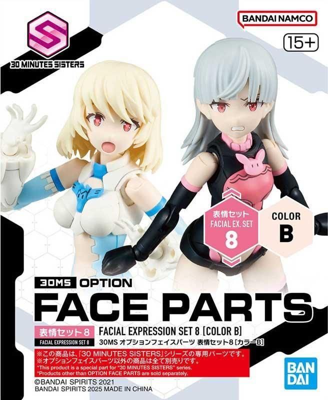 30ms 完成品 ジャンク まとめ売り - メルカリ