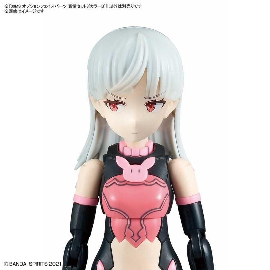 30MS オプションフェイスパーツ 表情セット8［カラーB］ プラモデル