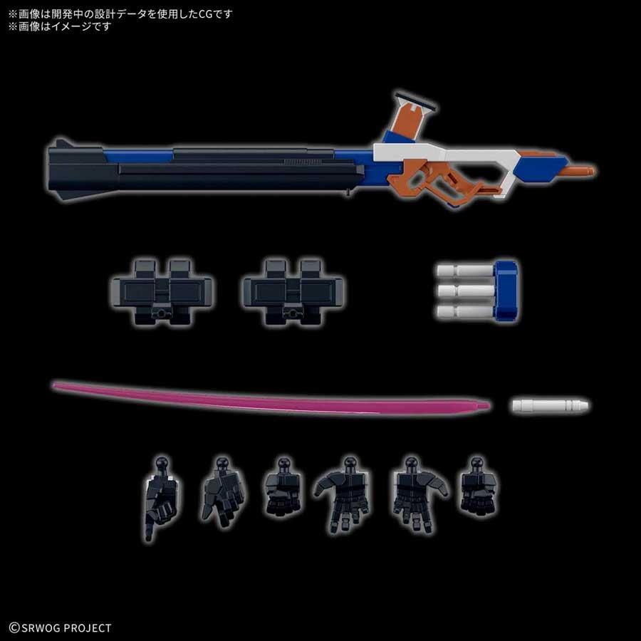 HG ヴァイスリッター スーパーロボット大戦OG プラモデル