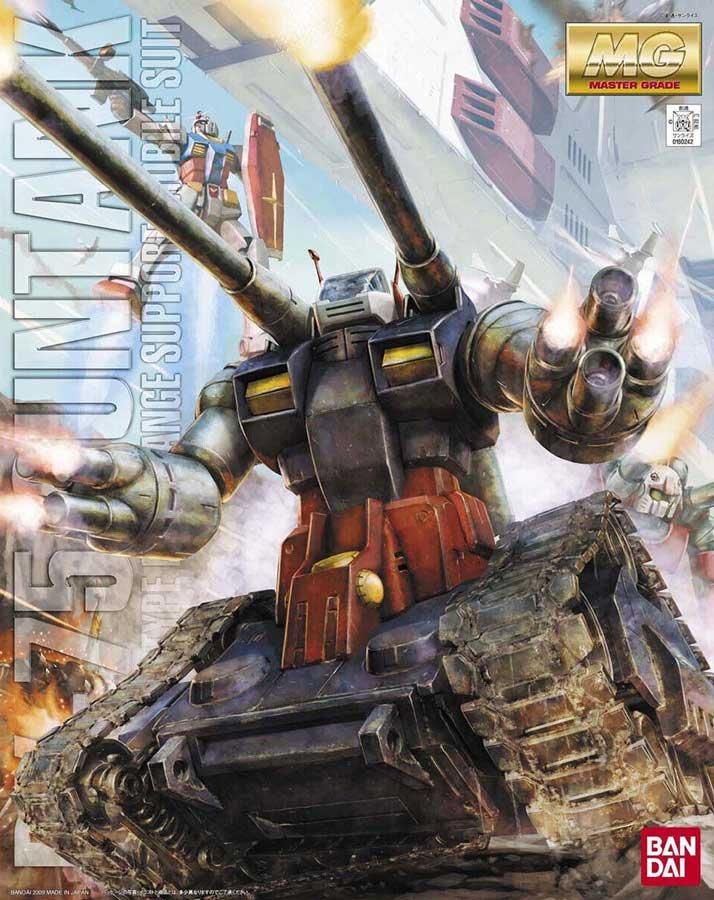プラモデル　1/100 MG RX-75 ガンタンク「機動戦士ガンダム」 Amazon | ガンプラ MG 1/100 RX-75 ガンタンク (機動戦士
