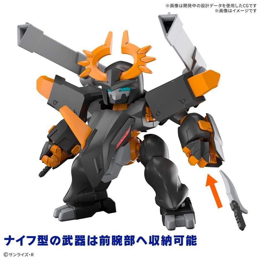 【超特価】 重號丸（じゅうごうまる） 魔神創造伝ワタル プラモデル ロボット