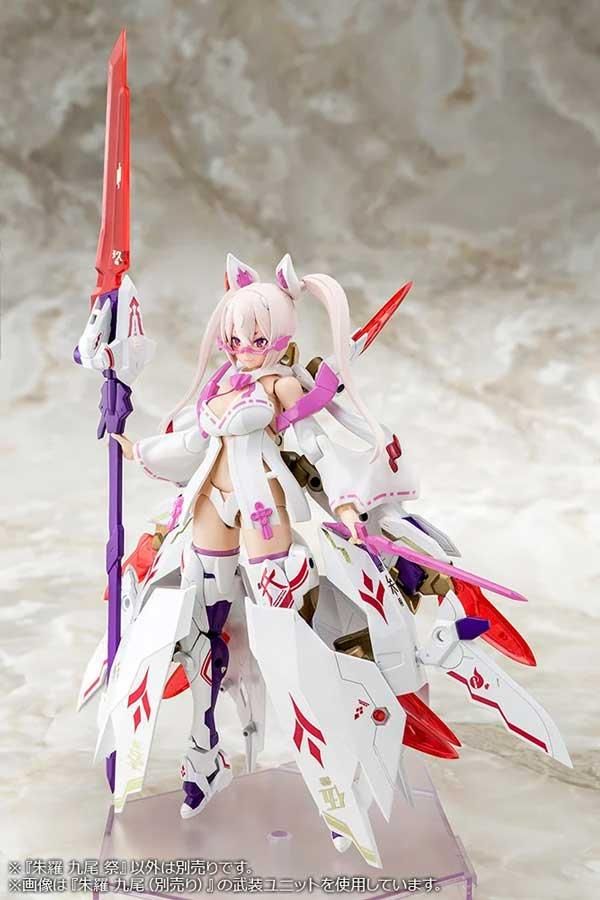 【数量は多】 九尾 朱羅 メガミデバイス 祭（あすら まつり きゅうび キャラクター