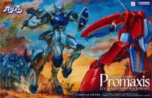 1/72 ץޥóꥢ[ץǥ]