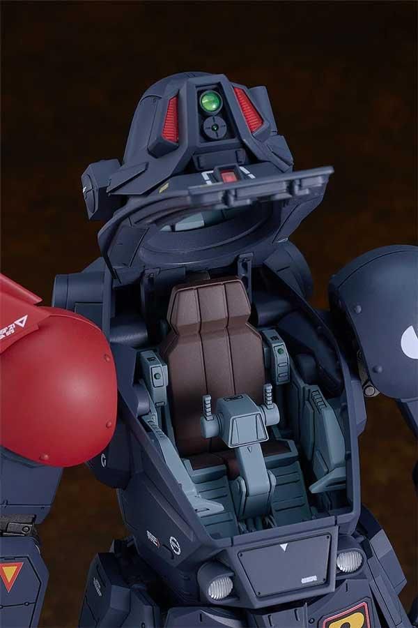 PLAMAX SV-03 1/24 Scale X・ATH-P-RSC ブラッドサッカー 装甲