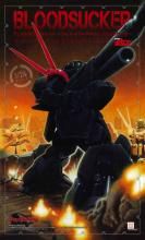 PLAMAX SV-03 1/24 Scale XATH-P-RSC ֥åɥå