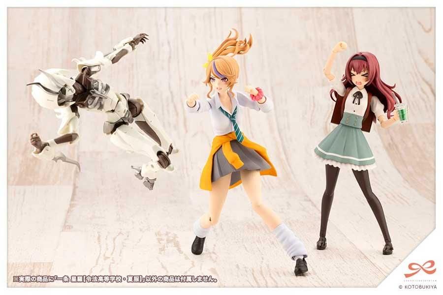 壽屋(KOTOBUKIYA) 創彩少女庭園 一条 星羅【令法高等学校・夏服】 壽屋(KOTOBUKIYA) 創彩少女庭園 一条 星羅【令法高等学校・夏服