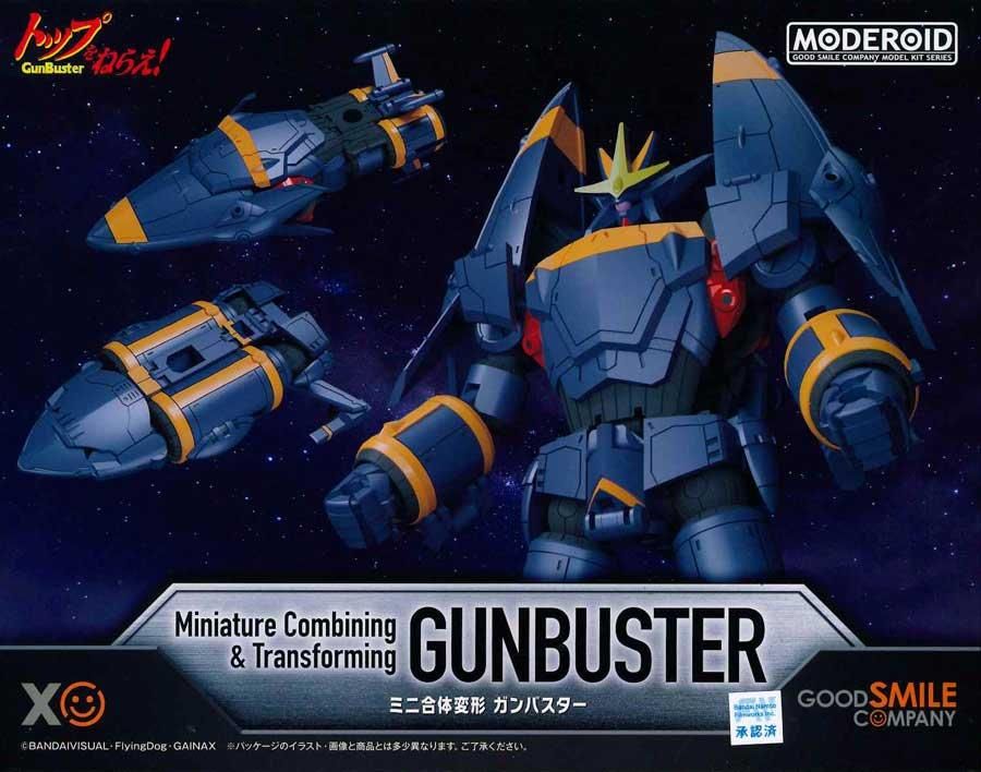 MODEROID ミニ合体変形 ガンバスター｜グッドスマイルカンパニー