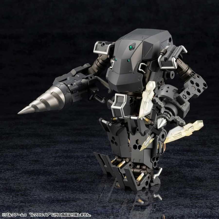 バルクアームα “ルクスエイプ” ヘキサギア プラモデル コトブキヤ
