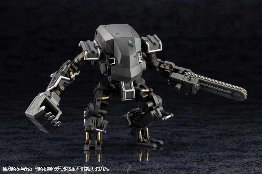 ヘキサギア バルクアームα ヘキサギア バルクアームα