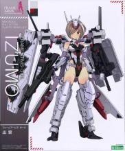 アヌビス ANUBIS ZONE OF THE ENDERS プラモデル コトブキヤ アヌビス ANUBIS ZONE OF THE ENDERS プラモデル コトブキヤ