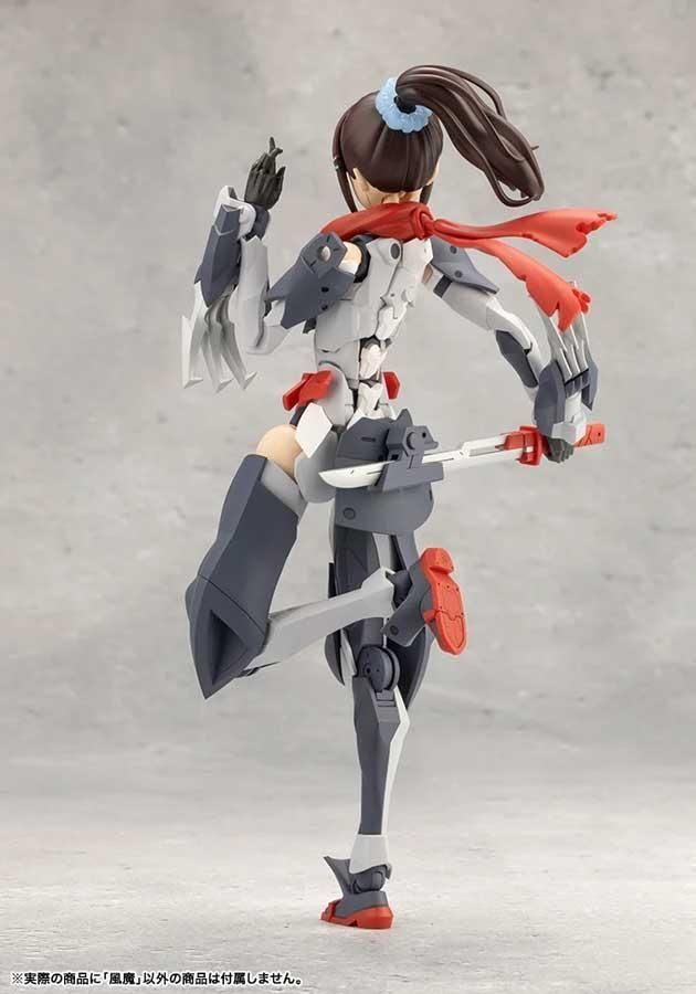 風魔 無限邂逅メガロマリア プラモデル コトブキヤ｜文具と