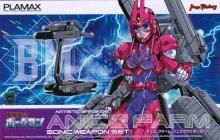 PLAMAX Artistic arrange ˥ե ˥åݥ󥻥å