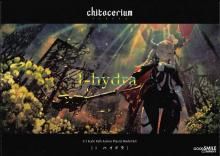chitocerium I-hydra