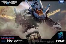 ゾイド ZOIDS - 文具とプラモの店 タギミ｜大阪府高槻市の小さな