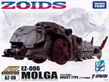 ADVANCED Zi 1/72  AZ-08 륬