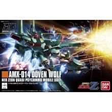 HGUC 1/144 ɡ٥󡦥