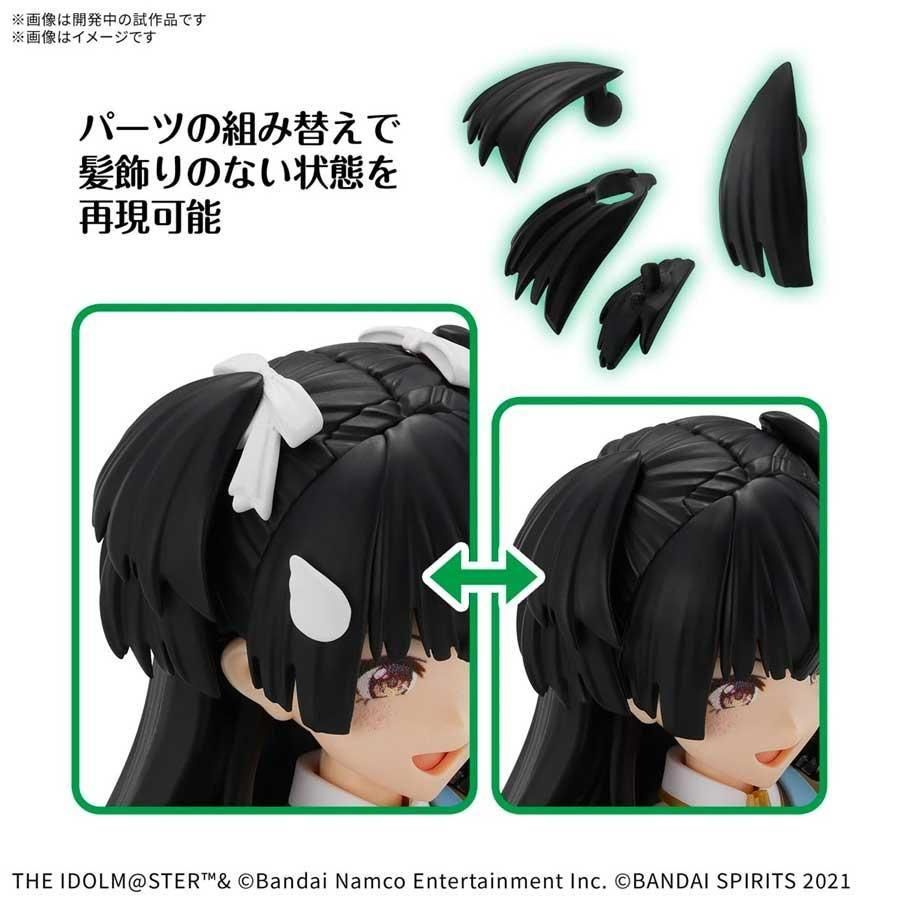 アイドルマスターシャイニーカラーズ　30MS 黛　冬優子　塗装完成済　美少女プラ アイドルマスターシャイニーカラーズ シャニマス 30MS 黛 冬優子