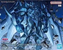 Figure-rise Standard Amplified -- ٥ꥹεʼ