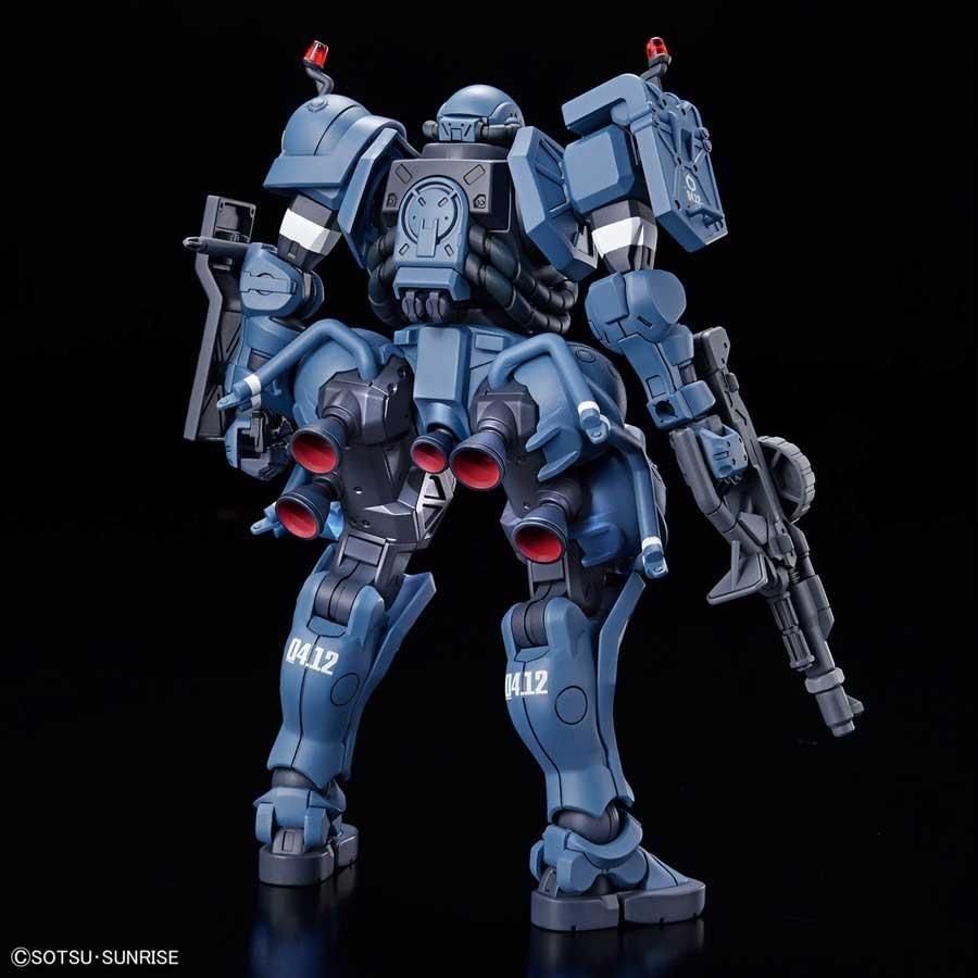 HG 1/144 軍警ザク 機動戦士Gundam GQuuuuuuX プラモデル