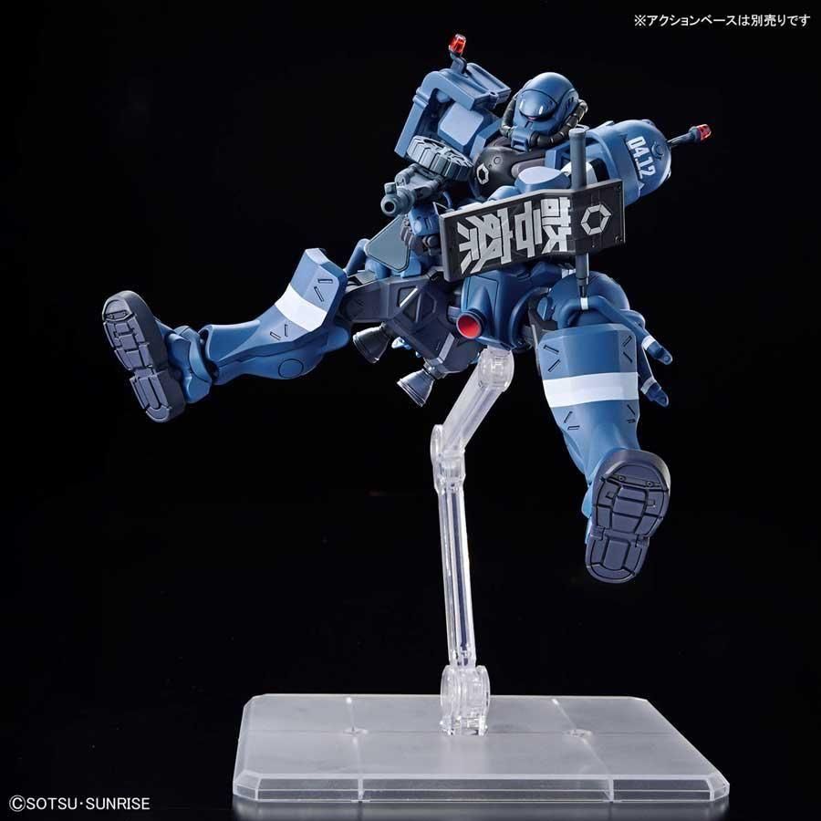1/144 GQuuuuuuX 軍警ザク　全塗装済み完成品　おまけ付き 楽天市場】11月再販分 お一人様3個まで HG 機動戦士Gundam