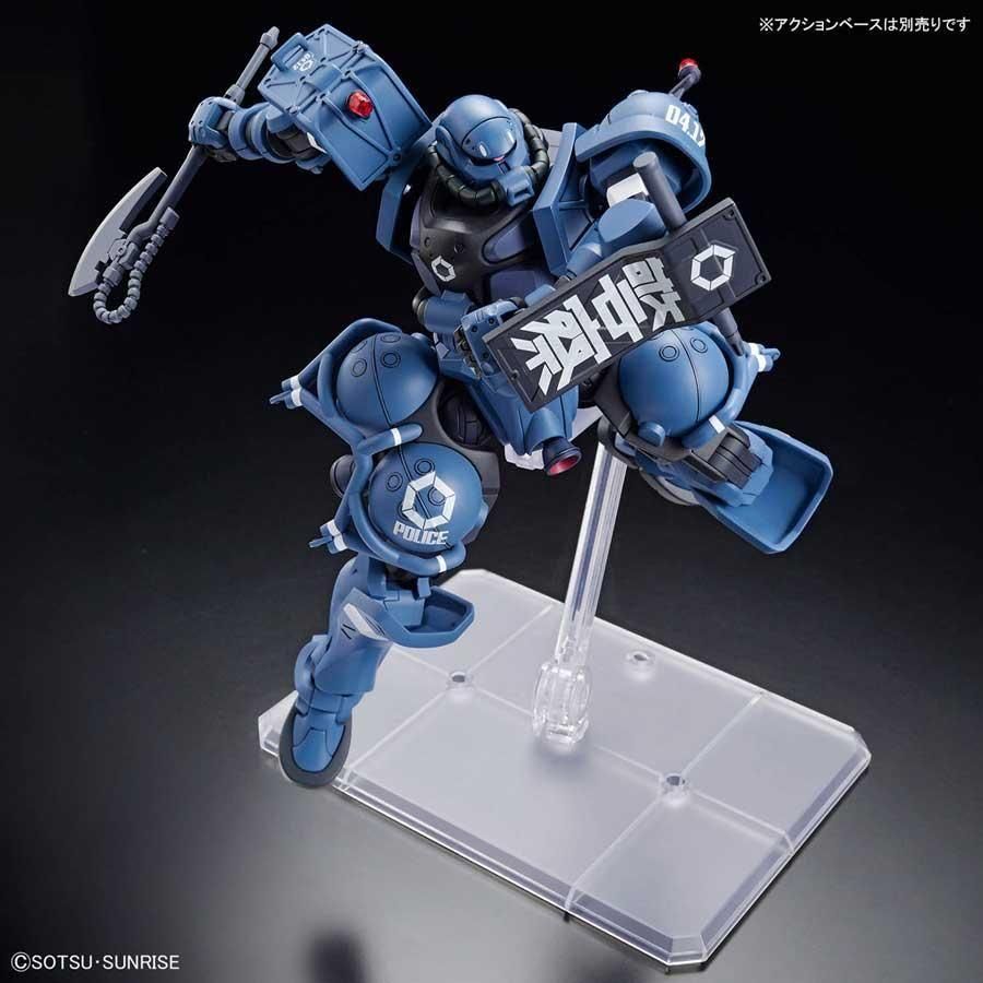 HG 1/144 軍警ザク 機動戦士Gundam GQuuuuuuX プラモデル