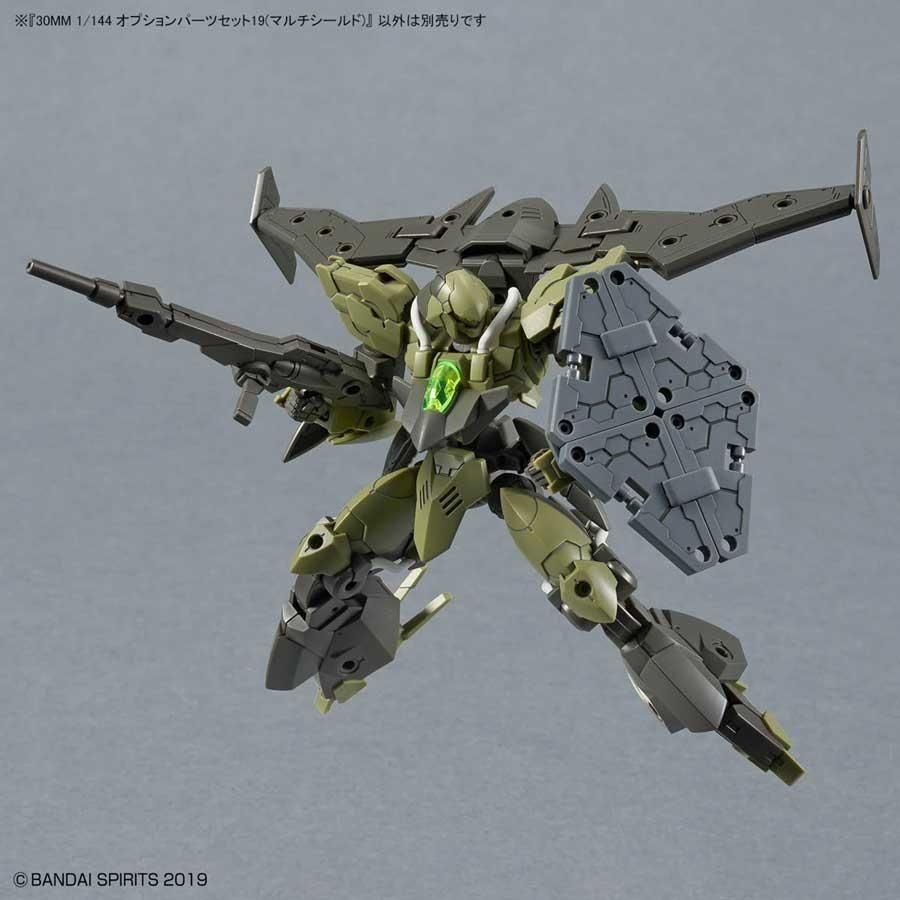 30MM 1/144 オプションパーツセット19（マルチシールド） プラモデル