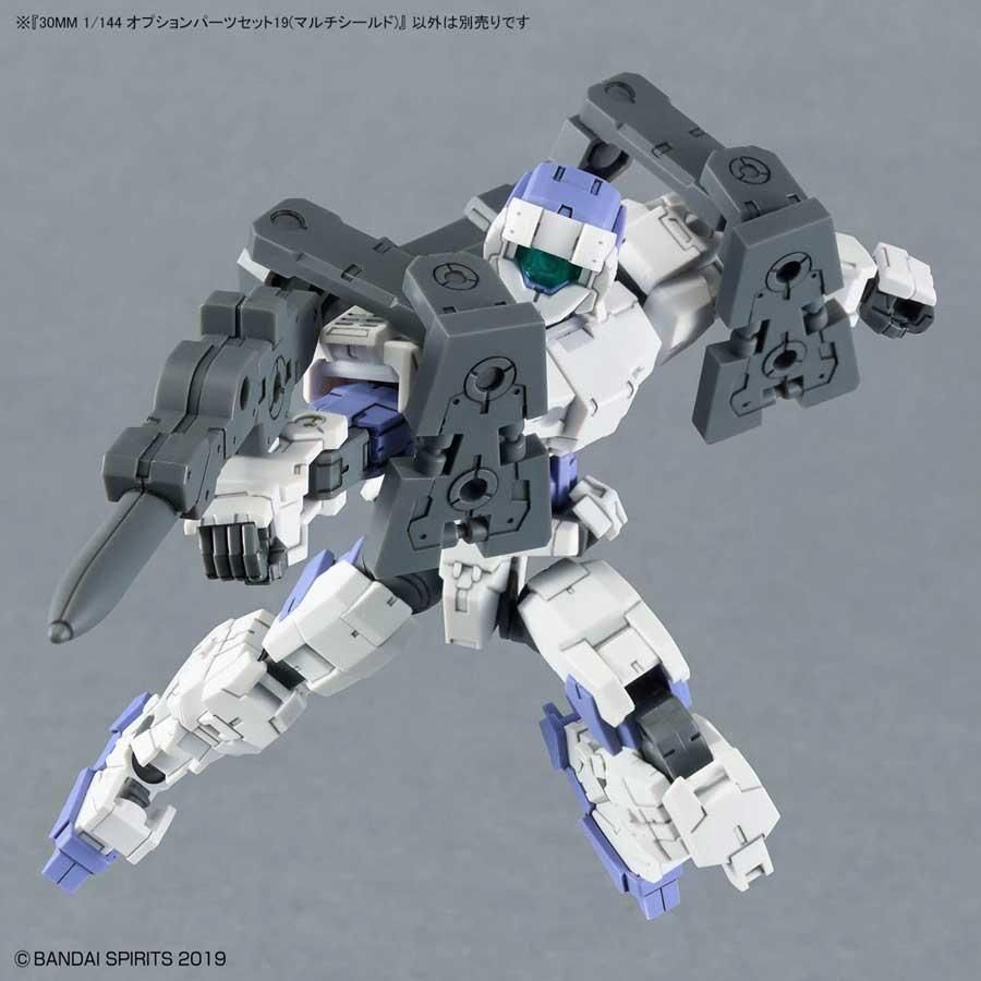 30MM 1/144 オプションパーツセット19（マルチシールド） プラモデル