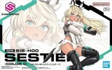 30MS SIS-H00 ƥΥ顼Cϡ[ץǥ]