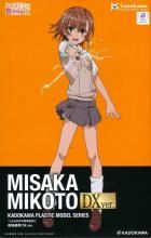KADOKAWA PLASTIC MODEL SERIES ֤ȤʳؤĶżˤT  DX ver.