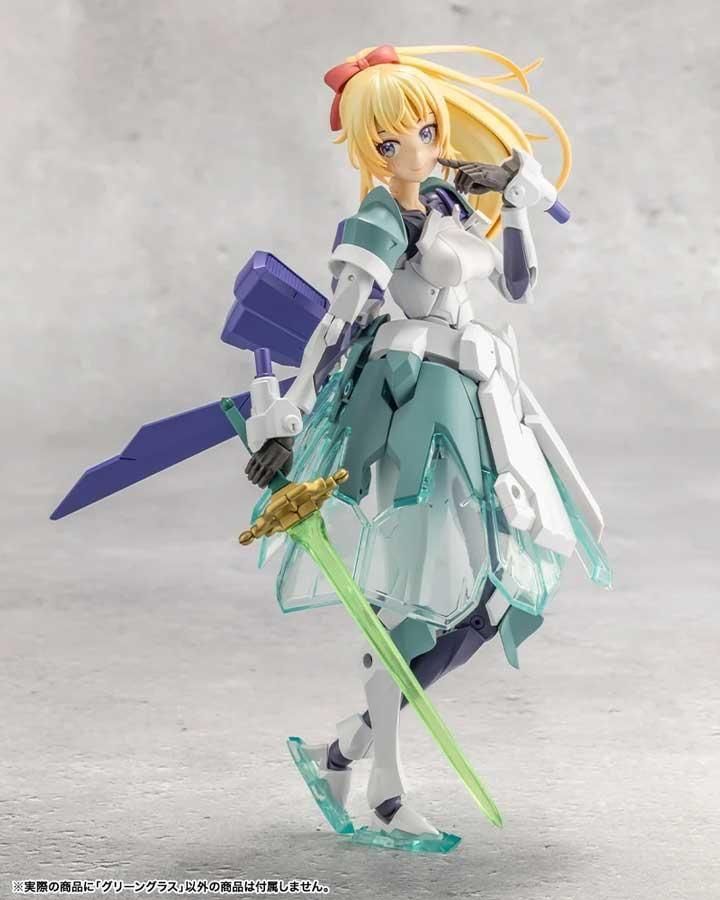 グリーングラス 無限邂逅メガロマリア プラモデル コトブキヤ