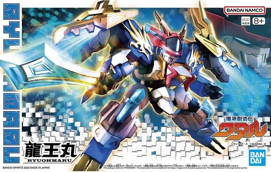 魔神創造伝ワタル 神龍王丸 – viviON BLUE
